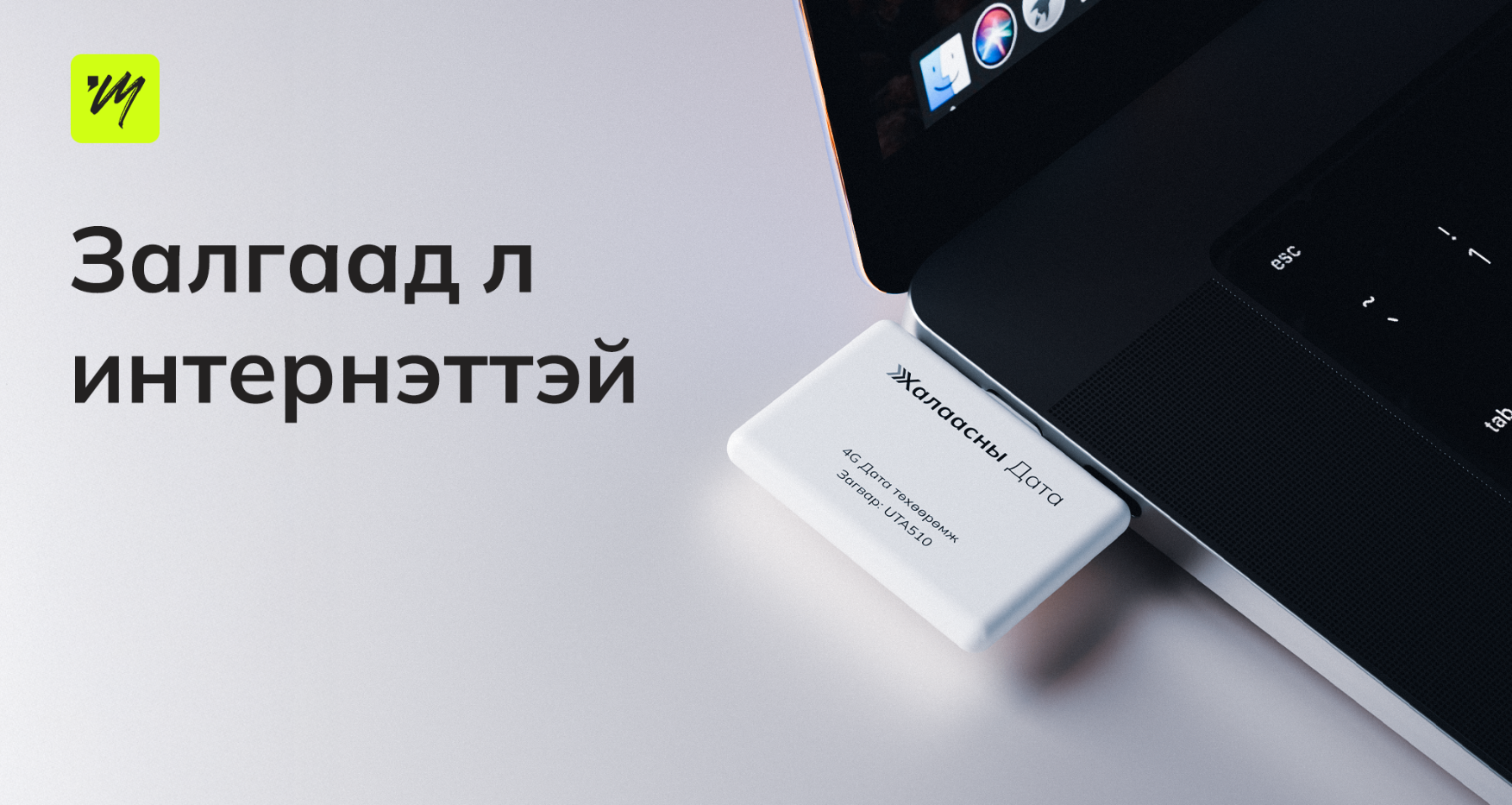 Суықта жалаңаш қалған адамның секс видеосын қараңыз